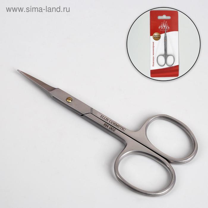 Ножницы маникюрные, узкие, прямые, 9,5 см, цвет серебристый, RN 002 - Фото 1