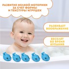 Набор резиновых игрушек для ванны «Дельфинчики», с пищалкой, 5 шт, Крошка Я - фото 8557280