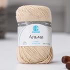 Пряжа "Альма" 100% хлопок 170м/50гр (006 св.бежевый) - Фото 1