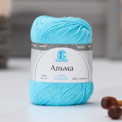 Пряжа "Альма" 100% хлопок 170м/50гр (024 бирюза)