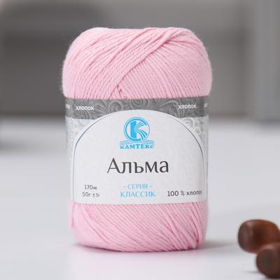 Пряжа "Альма" 100% хлопок 170м/50гр (055 св.розовый)