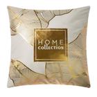 Чехол на подушку Этель Home collection, 40*40 см, 100% п/э 4810423 - фото 12706643