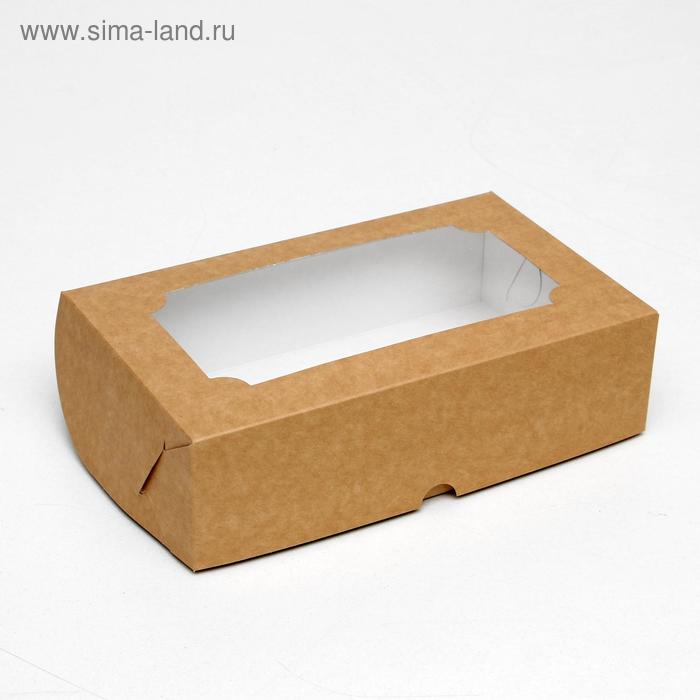 Кондитерская складная коробка под зефир, крафт, 25×15×7 см - Фото 1