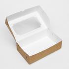 Кондитерская складная коробка под зефир, крафт, 25×15×7 см - Фото 2