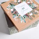 Набор подарочных коробок 5 в 1 «Зимний», 14 × 14 × 8 - 22 × 22 × 12 см - фото 9403244