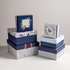 Набор подарочных коробок 6 в 1 «Новогодний», 10.2 х 10.2 х 6 см - 20 х 20 х 11 см, Новый год - фото 318341949