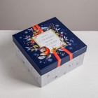 Набор подарочных коробок 6 в 1 «Новогодний», 10.2 х 10.2 х 6 см - 20 х 20 х 11 см - фото 6307073