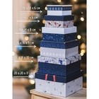 Набор подарочных коробок 6 в 1 «Новогодний», 10.2 х 10.2 х 6 см - 20 х 20 х 11 см, Новый год - Фото 2