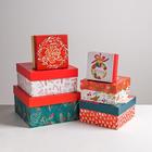 Набор подарочных коробок 6 в1 «Happy new year», 10 × 10 × 6 - 20 × 20 × 11 см - фото 9013188