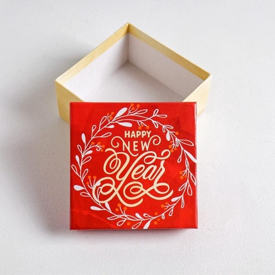 Набор подарочных коробок 6 в1 Happy new year, 10×10×6 - 20×20×11 см, Новый год