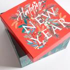 Набор подарочных коробок 6 в1 «Happy new year», 10 × 10 × 6 - 20 × 20 × 11 см - Фото 4