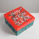 Набор подарочных коробок 6 в1 «Happy new year», 10 × 10 × 6 - 20 × 20 × 11 см - Фото 3