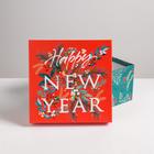 Набор подарочных коробок 6 в1 «Happy new year», 10 × 10 × 6 - 20 × 20 × 11 см - Фото 5