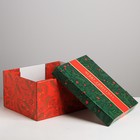 Складная коробка «С новым годом», 31,2 × 25,6 × 16,1 см - фото 7289698