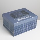 Складная коробка «Волшебство», 31,2 × 25,6 × 16,1 см - фото 9013214