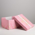 Складная коробка «Теплоты», 31,2 × 25,6 × 16,1 см - Фото 3