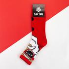 Носки новогодние мужские KAFTAN "Дед мороз" размер 41-44 (27-29 см), цвет красный - Фото 3