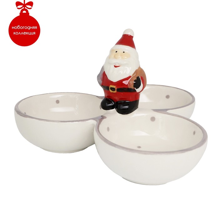 Менажница 3 ячейки Доляна «Дед Мороз», 17×10 см - Фото 1