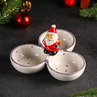 Менажница 3 ячейки Доляна «Дед Мороз», 17×10 см - Фото 2