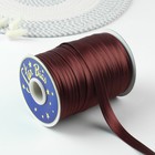 Косая бейка, 15 мм × 132 м, цвет тёмно-бордовый F179 - Фото 1