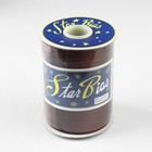 Косая бейка, 15 мм × 132 м, цвет тёмно-бордовый F179 - Фото 3