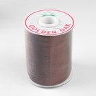 Косая бейка, 15 мм × 132 м, цвет тёмно-бордовый F179 - Фото 4