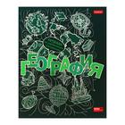 Комплект предметных тетрадей 46 листов, 13 предметов «Кружева науки», обложка мелованный картон, 3D фольга, 3D лак, с интерактивной информацией, в подарочной коробке - Фото 24