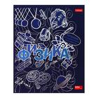 Комплект предметных тетрадей 46 листов, 13 предметов «Кружева науки», обложка мелованный картон, 3D фольга, 3D лак, с интерактивной информацией, в подарочной коробке - Фото 25