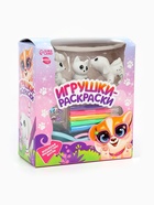 Игрушки под раскраску «Роспись. Пудель, кошечка и собачка», набор для творчества  (артикул 4678946)  большой выбор товаров оптом и в розницу по низким ценам с доставкой