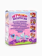 Игрушки под раскраску «Роспись. Пудель, кошечка и собачка», набор для творчества - Фото 9