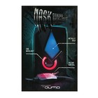 Компьютерные колонки 2.0 Qumo Mask AS004, 2х5 Вт, USB, RGB подсветка, чёрные - Фото 18