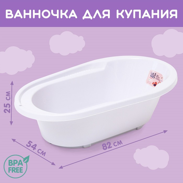 Детская ванна Follow Me, со сливом 42 л., цвет серый - Фото 1