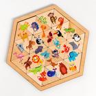 Пазл деревянный «Весёлый зоопарк» (Занимательные треугольники) - Фото 1