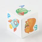 Кубики деревянные «Кубики для умников. Учим алфавит» 12 шт (белые) - Фото 4