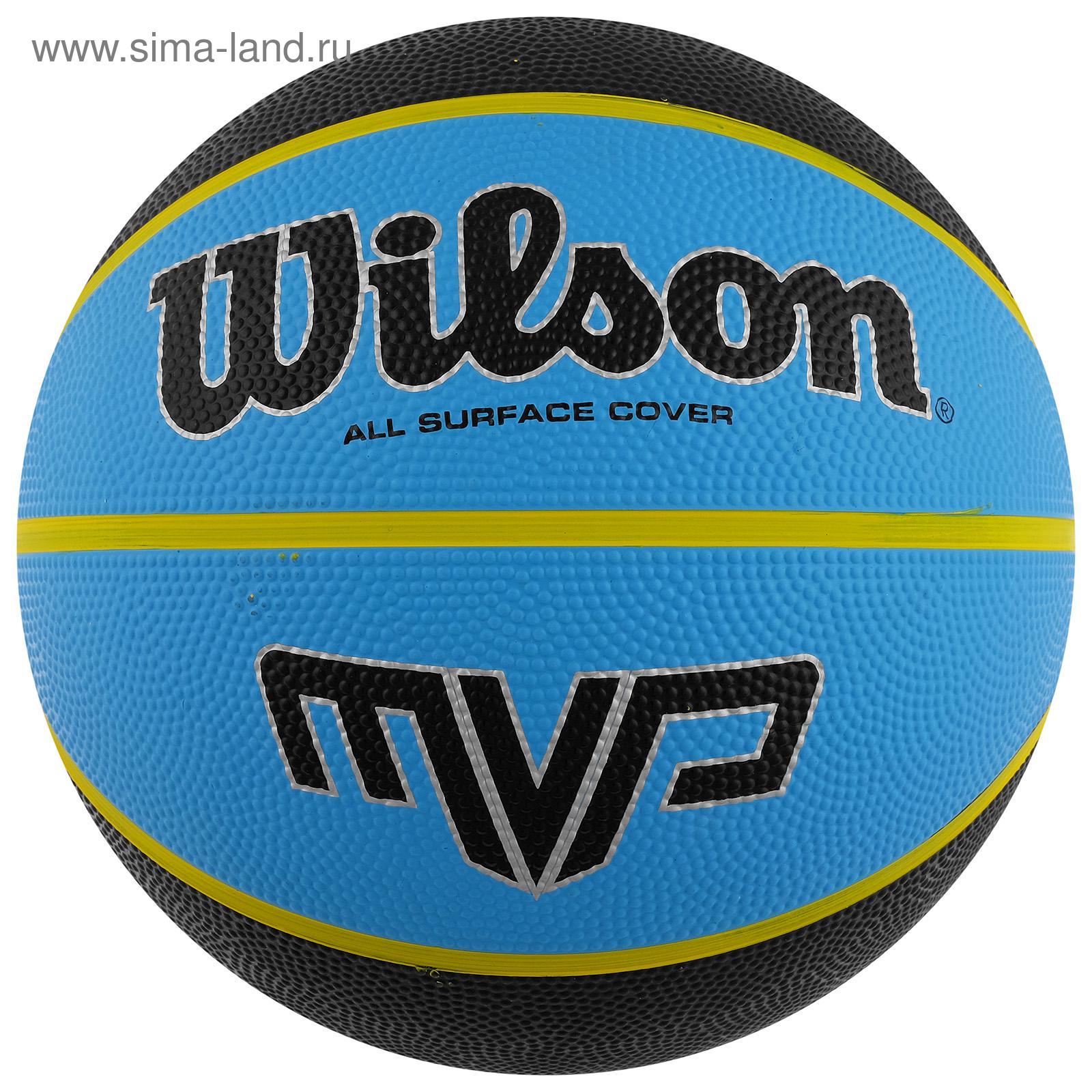 Купить Баскетбольный Мяч Wilson 7