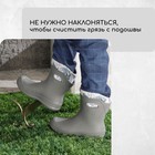 Декроттуар для очистки обуви, 32,5 × 15 см, бронза - Фото 7
