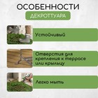 Декроттуар для очистки обуви, 32 × 26 см, бронза - Фото 5