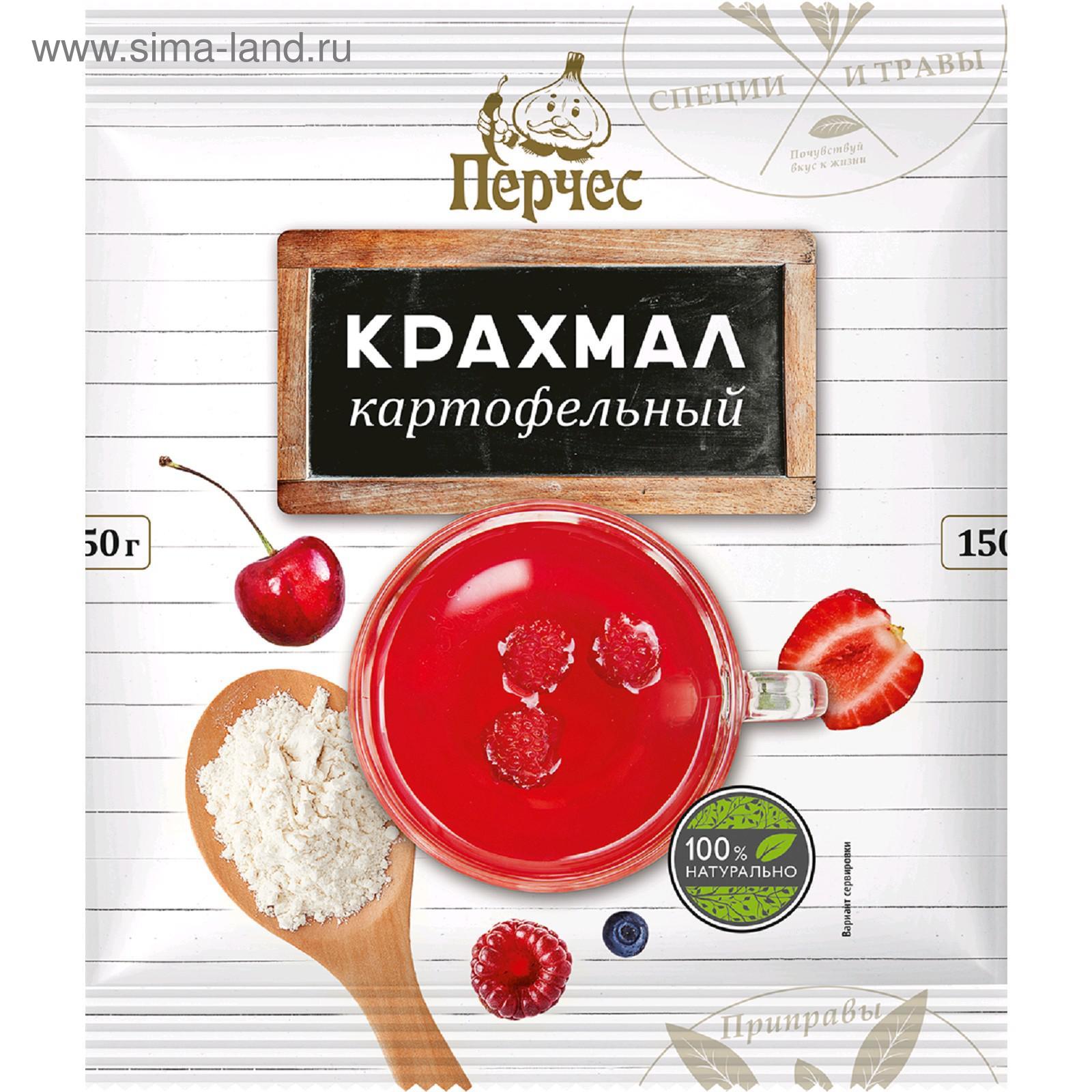 Крахмал картофельный 150 г Перчес