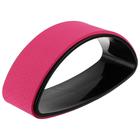 Полусфера-лотос для йоги, 40х12х20 см, цвет розовый 4753284 Полусфера-лотос для йоги, 40х12х20 см, цвет розовый 4753284