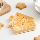 Форма для печенья «Домик», вырубка, штамп, цвет МИКС - Фото 3