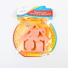 Форма для печенья «Домик», вырубка, штамп, цвет МИКС - Фото 2