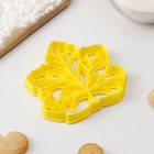 Форма для печенья «Листочек», вырубка, штамп, цвет жёлтый - Фото 3