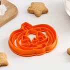 Форма для печенья «Тыква», вырубка, штамп, 9,5×8,5×1 см, цвет оранжевый - Фото 2