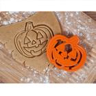 Форма для печенья «Тыква», вырубка, штамп, 9,5×8,5×1 см, цвет оранжевый - Фото 6