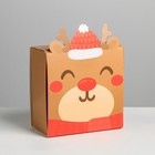 Коробка складная «Оленёнок», 15 х 15 х 8 см, Новый год - фото 321276136