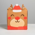 Подарочная коробка новогодняя складная «Оленёнок», 15×15×8 см, Новый год 4985349