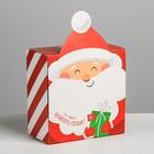 Коробка складная «Дед Мороз», 15 х 15 х 8 см, Новый год - фото 318342283