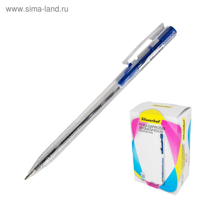 Ручка шариковая автомат Silwerhof CLICK (026201-02) узел 0.7мм, прозрачный, чернила синие - Фото 1