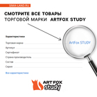 Обложка для тетрадей и школьного дневника «Панда», 34,7 х 21,1 см 4715669 - фото 16365784