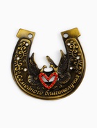 Подкова «Семейного благополучия», 7×7 см - Фото 5